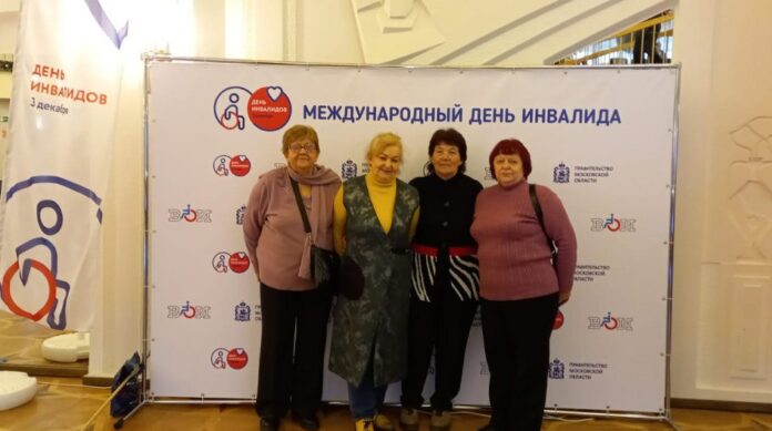 Депутат Совета депутатов организовала посещение подольчанами областного мероприятия, приуроченного к Международному дню инвалидов