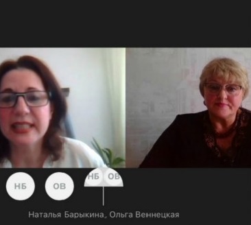 Подольский Информационно-методический центр продолжает дистанционно обучать учителей