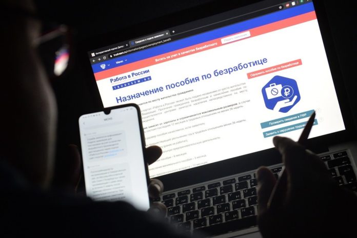 Дистанционно подали заявление для назначения пособия по безработице более 2 тысяч подольчан