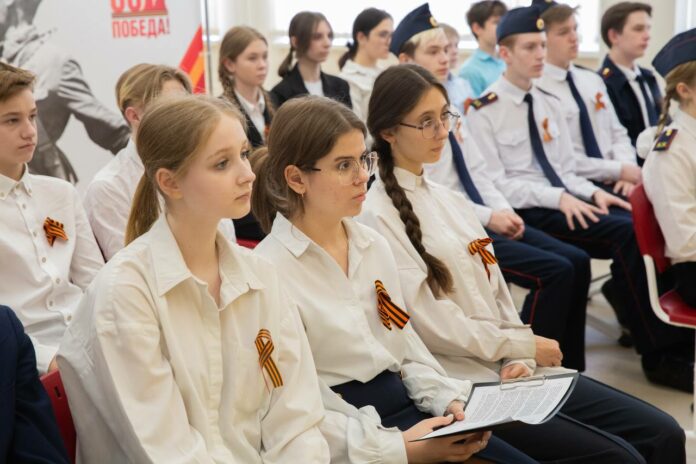 Обмен опытом в музейной работе: телемост между Подольском и Донбассом