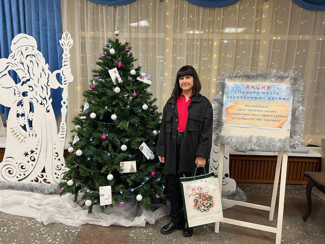 В Доме культуры «Металлург» горокруга Подольск стартовала ежегодная Акция «Подари мечту особенным детям»