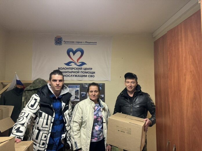 Ветераны округа принимают активное участие в сборе помощи для наших защитников