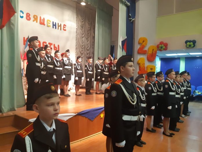 Первый кадетский класс появился в микрорайоне Львовский