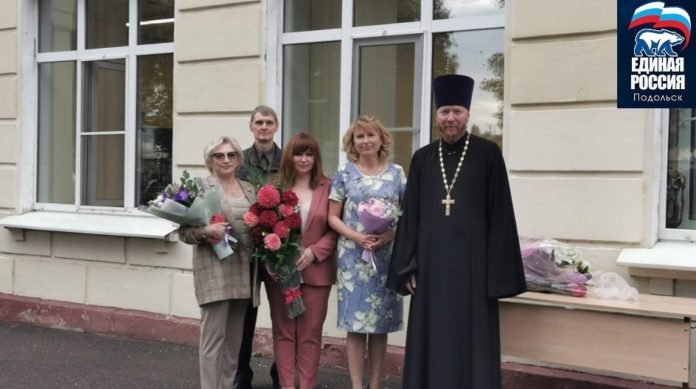 «Новая школа» реализуется в Подольске