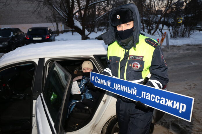 Целевое профилактического мероприятие «Детское кресло» пройдет в округе