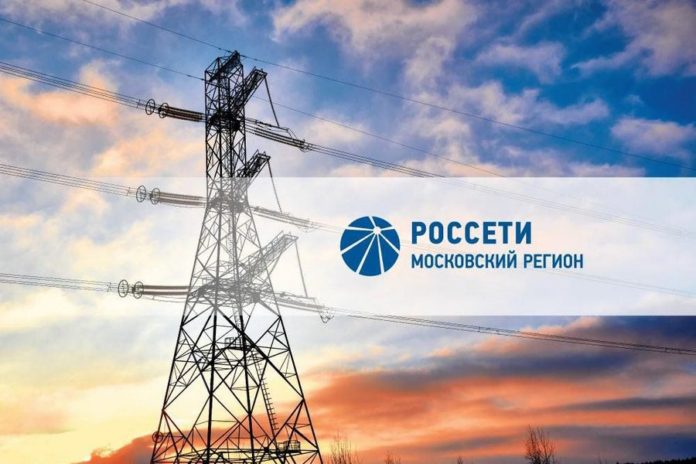 Сотрудники компании «Россети Московский регион» работают в усиленном режиме для обеспечения надежного электроснабжения избирательных...