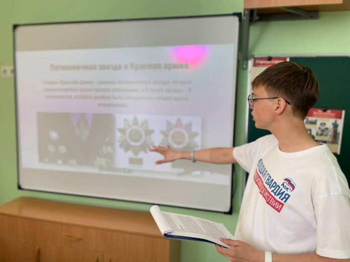 Подольские молодогвардейцы провели уроки победы для учащихся Гимназии имени Подольских курсантов и школы №8