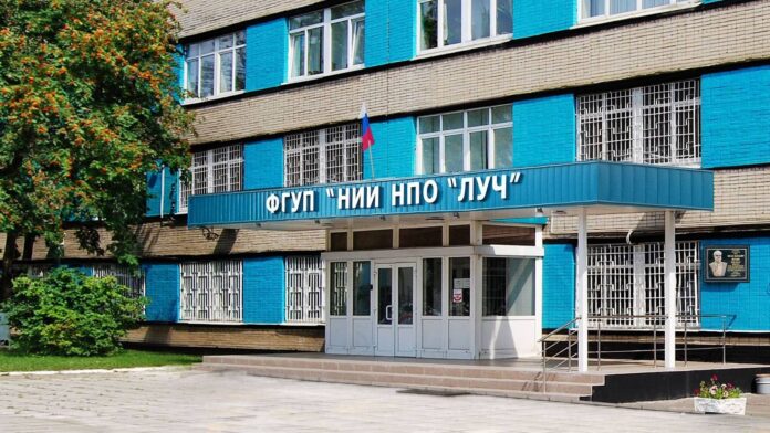 В управлении персоналом ФГУП «НИИ НПО «ЛУЧ» разработан проект локальной дорожной карты