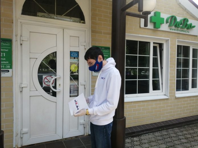 В Подольске молодогвардейцами был проведен мониторинг аптек с целью выявления завышенных цен на маски