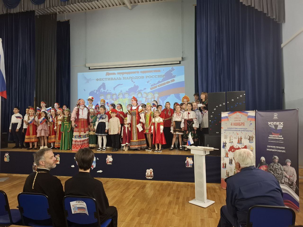В Подольске прошел гала-концерт фестиваля «Мы вместе!»