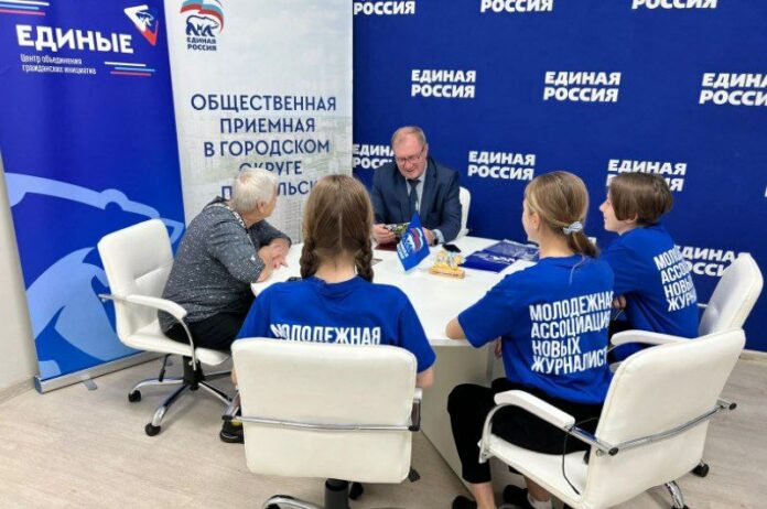 Депутат Михаил Семин встретился с руководителем и активными членами Молодежной ассоциации новых журналистов