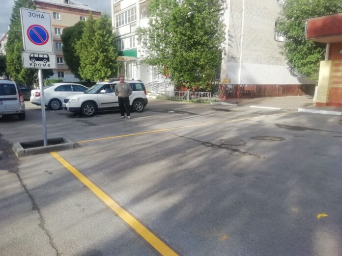 Дорожные знаки установили на Ихтиманской улице в Климовске