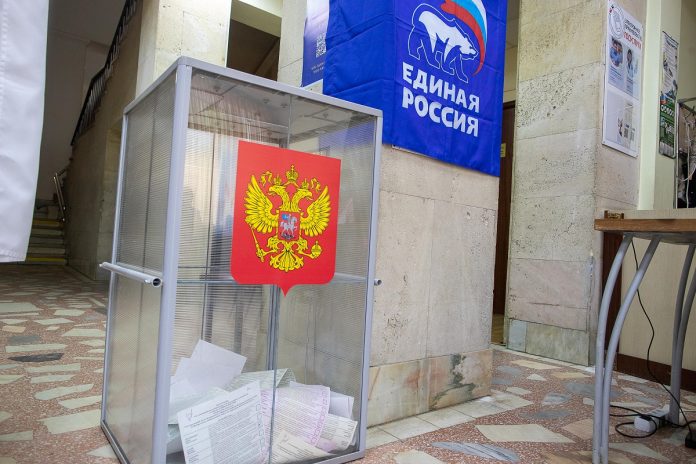 В округе закрылись счетные участки предварительного голосования «Единой России»