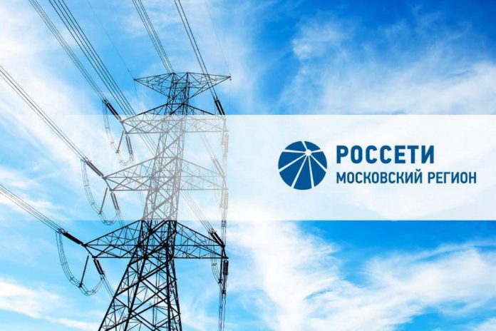 Энергетики доводят до сведения: энергообъекты — зона высокой опасности!