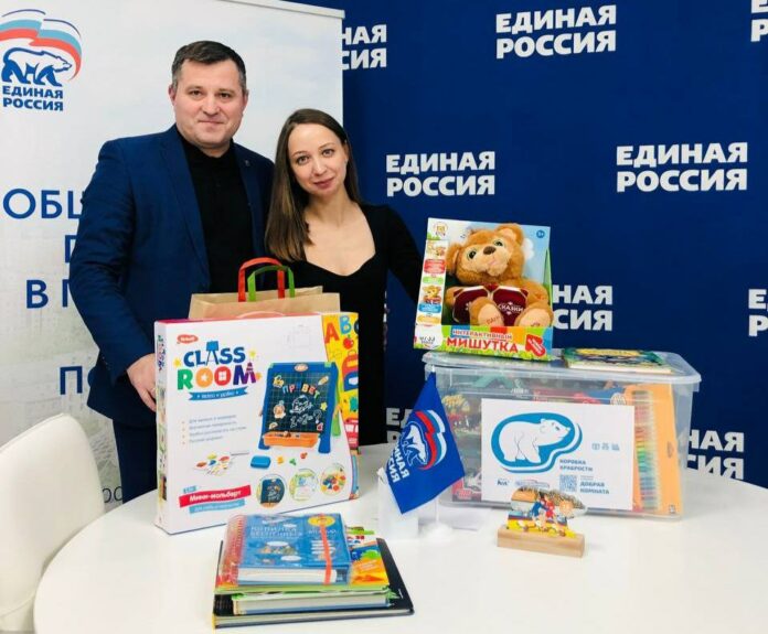 «Коробка храбрости» пополнилась настольными играми, книжками и мягкими игрушками