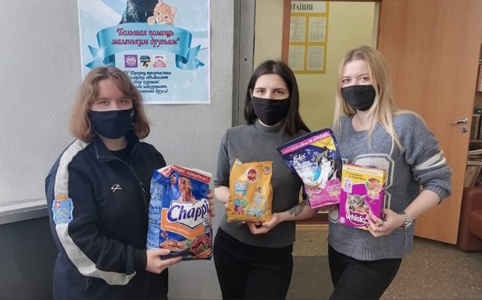 Активисты волонтерского объединения «Добрая воля» Дворца творчества молодежи запустили акцию «Большая помощь маленьким друзьям»