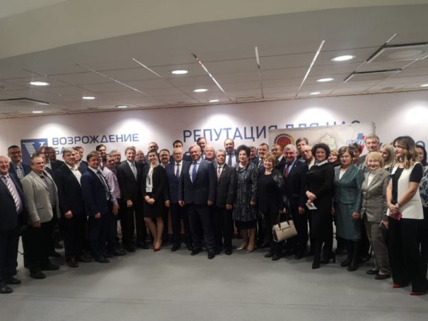 Генеральный директор предприятия округа принял участие в итоговом заседании правления объединения работодателей