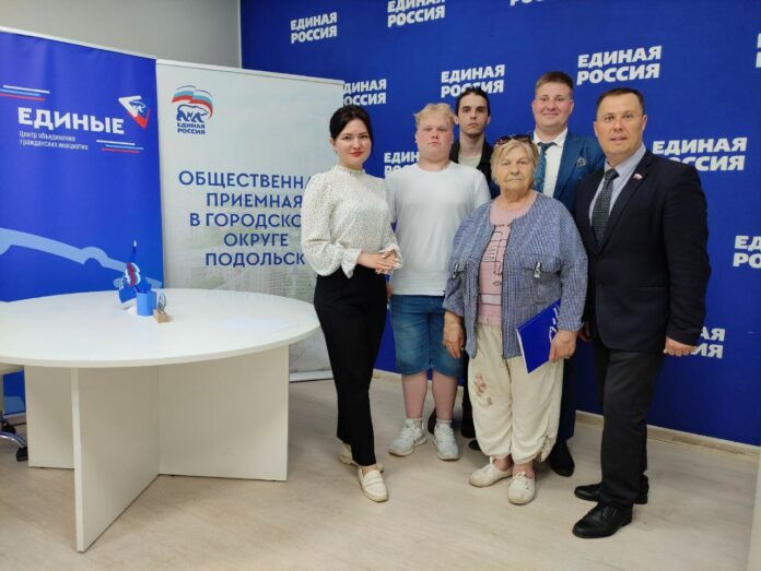 Руководитель Общественной приемной Партии «Единая Россия» встретилась с членами общественных организаций округа