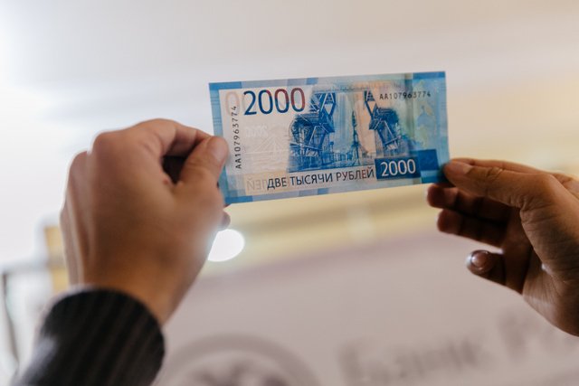 Подольские полицейские задержали подозреваемого в сбыте фальшивых денежных средств