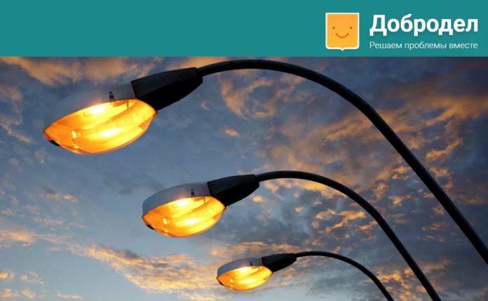 Приглашаем жителей Подольска принять участие в голосовании на портале «Добродел» по строительству линий наружного...