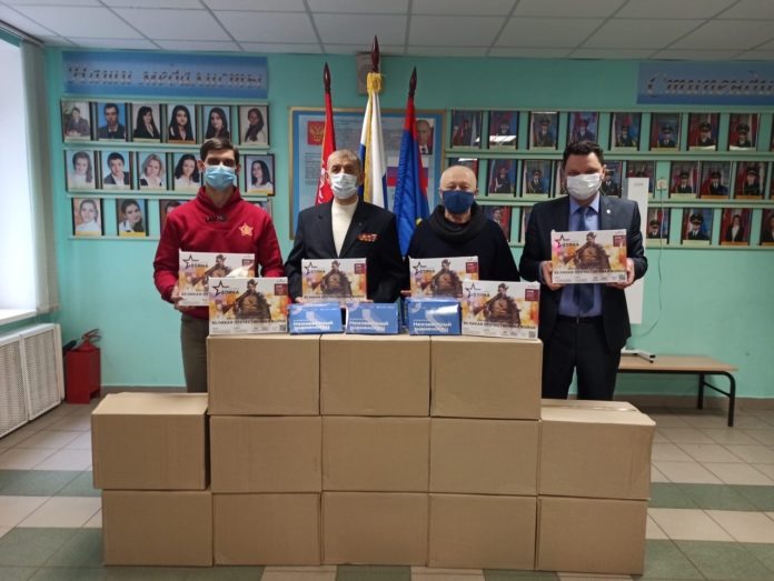 В Доме Юнармии поделились планами на будущее