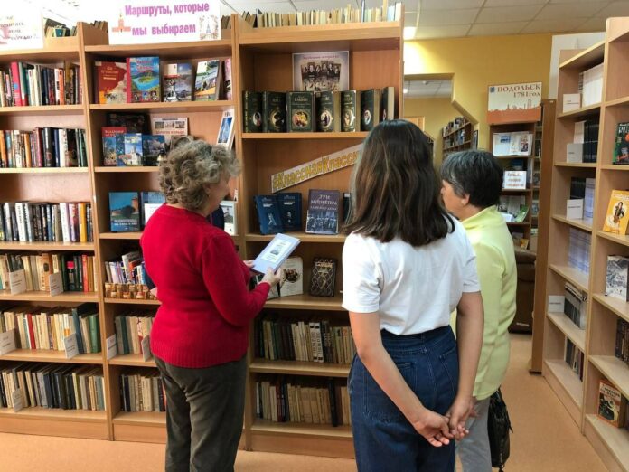 Систему единых электронных читательских билетов внедряют в подольских библиотеках