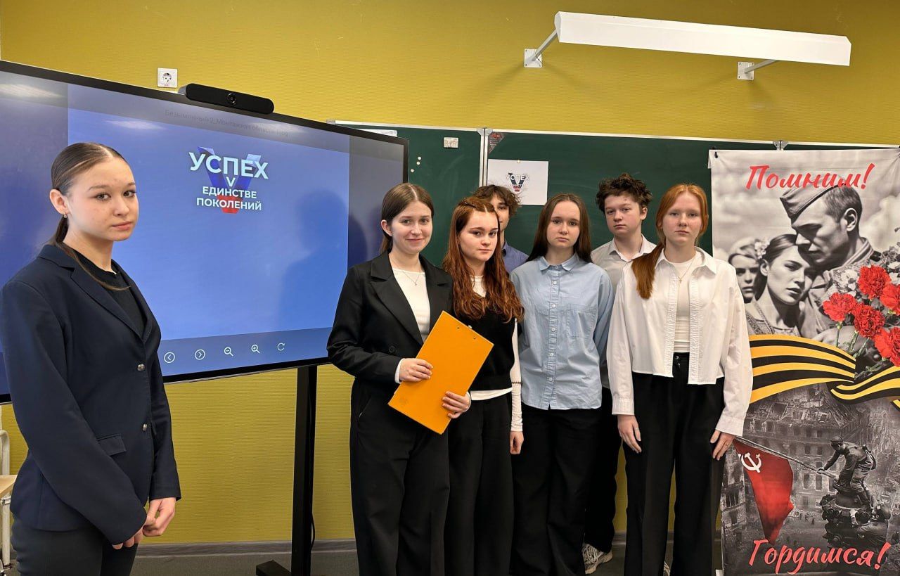 В Подольске прошла военно-историческая конференция в память о блокаде Ленинграда