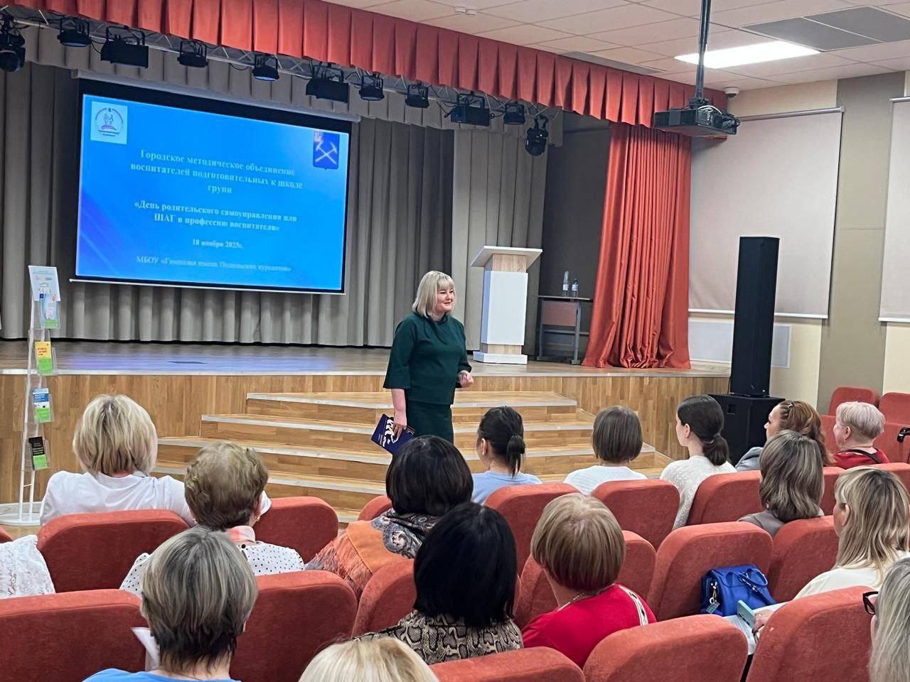 Диалог о доступной среде: депутат обсудила с жителями поддержку людей с ОВЗ