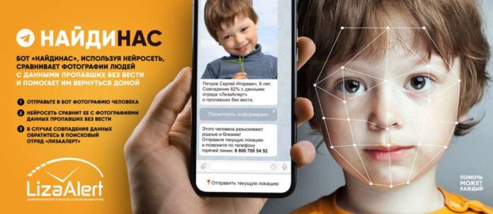 Безопасность детей – это ответственность взрослых!