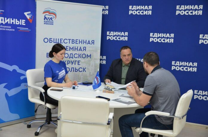 Итоги работы общественной приемной ЕР за неделю