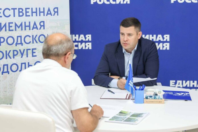 Итоги работы Общественной приемной за неделю