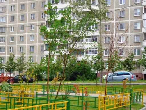 О графике работы управляющих организаций Городского округа Подольск со 2 по 7 ноября