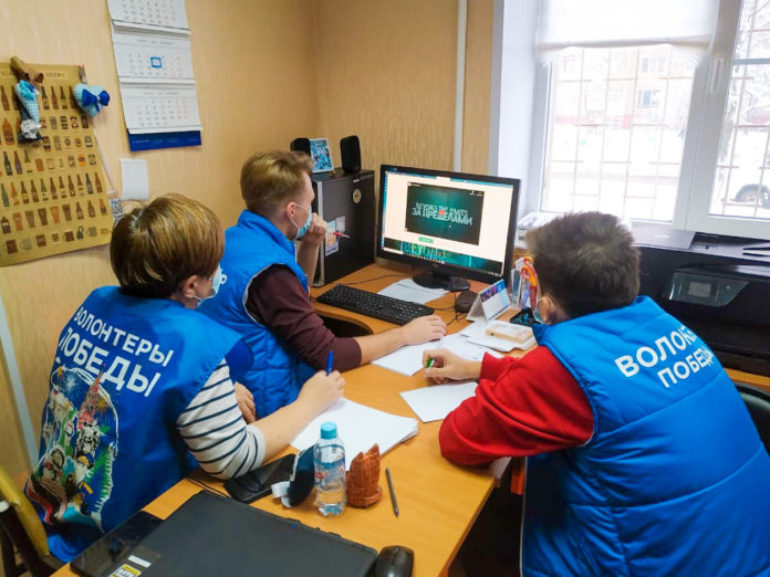 Более тысячи жителей Подмосковья примут участие во Всероссийской исторической интеллектуальной игре «1418»