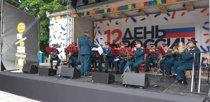 Основная площадка празднования Дня России в Подольске — Парк культуры и отдыха им. Виктора...