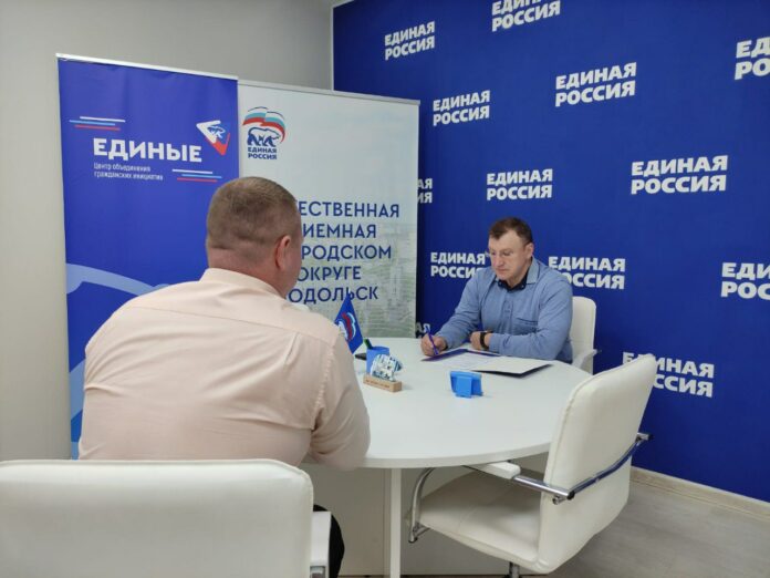 Итоги работы Общественной приемной за неделю