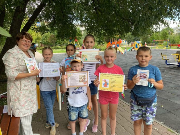 Игровая программа «Копилка народной мудрости» в парке имени В.Талалихина