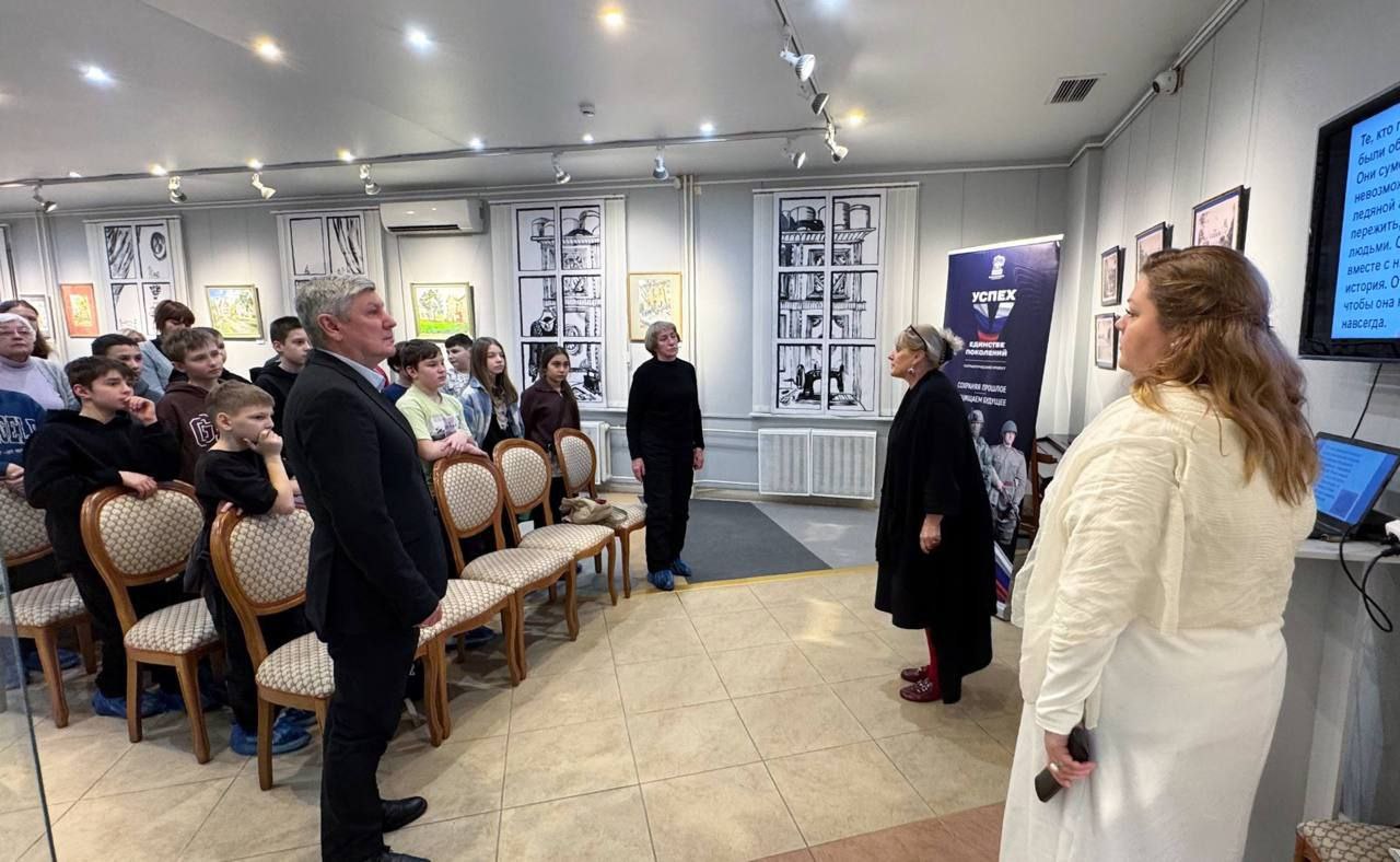 В Подольском краеведческом музее почтили память защитников блокадного Ленинграда