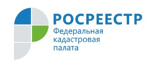 Кадастровая палата по Подмосковью с 1 июня временно приостанавливает личный прием граждан