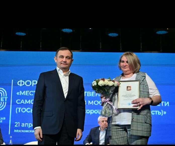 Подольский ТОС вошел в число лучших в регионе