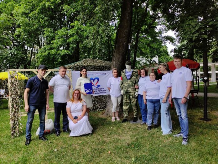 В парке культуры и отдыха им. В. Талалихина работала площадка по поддержке участников СВО...