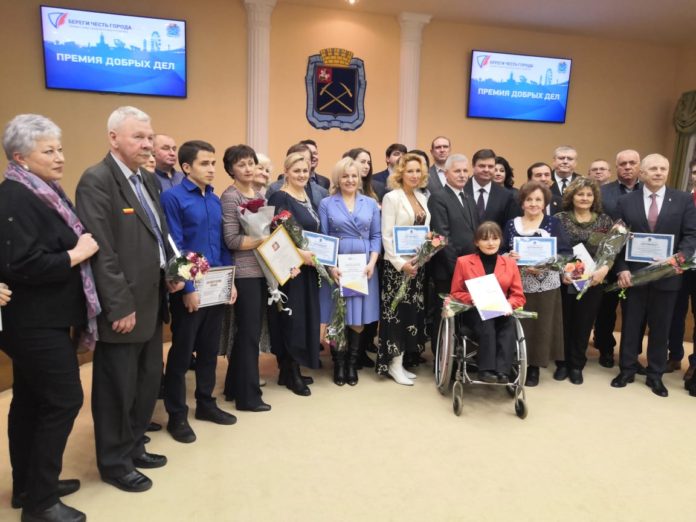 Церемония вручения сертификатов на премию главы «Труд и традиции объединяют…» состоялась в Подольске