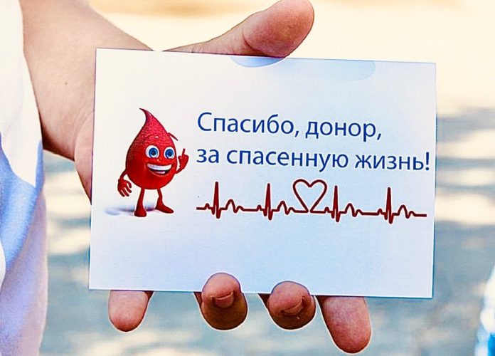 Более 80 человек сдали кровь в Подольске с 18 по 22 мая