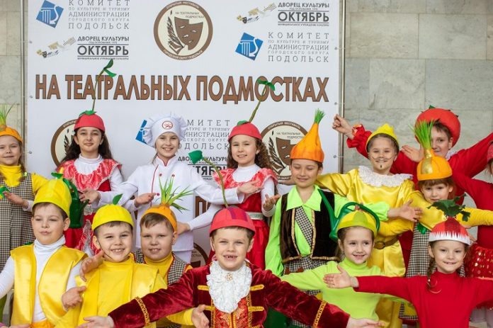 В Доме культуры «Октябрь» завершился фестиваль «На театральных подмостках»