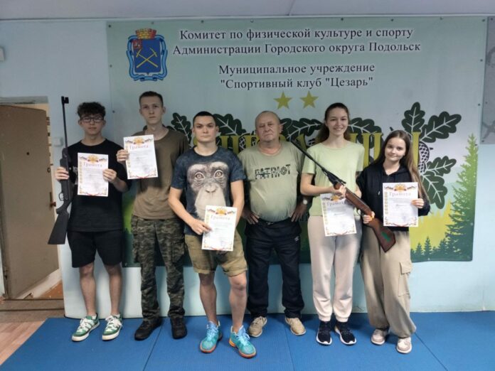 В горокруге Подольск прошëл турнир по пулевой стрельбе из пневматической винтовки