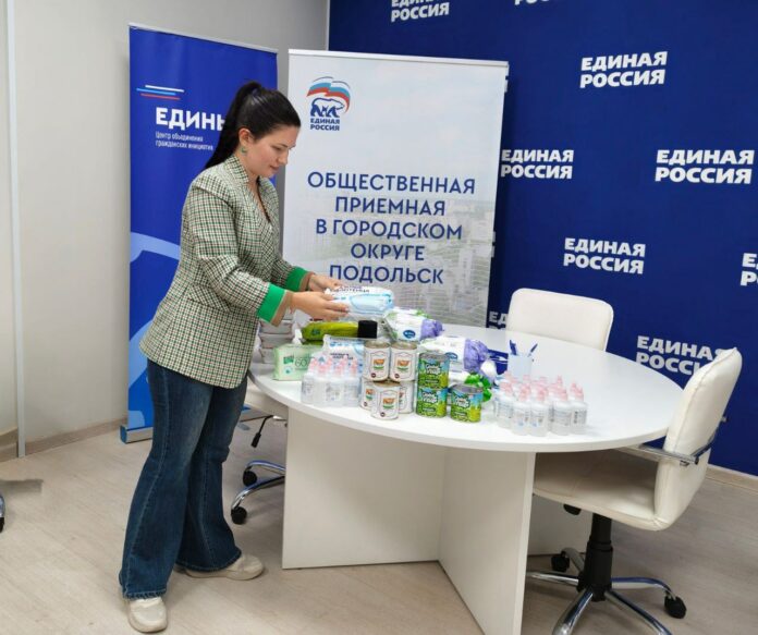 Помощь СВОим