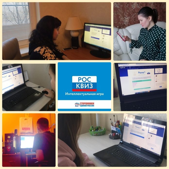 В преддверии Дня Конституции Российской Федерации в Городском округе Подольск партийцы приняли участие в...