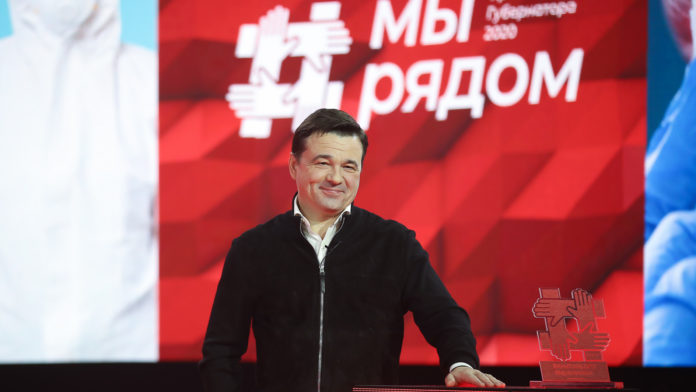 Губернатор региона поздравил лауреатов премии «Мы вместе»