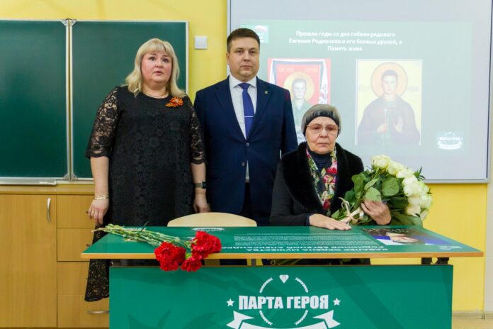 6 мая в День воинской доблести торжественно открыли «Парту Героя» в школе №35, посвящённую...