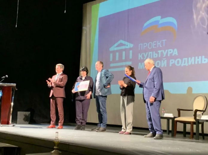 В Подмосковье обсудили итоги реализации проекта «Культура малой Родины» в 2020 году и наметили...