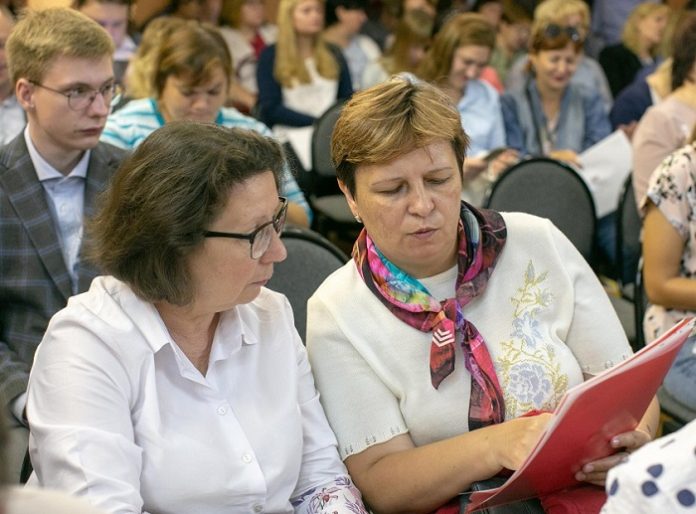Школа будущего: Новые образовательные пространства